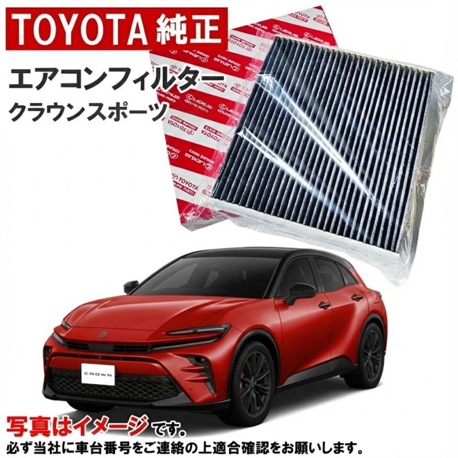 ご確認用出品 DAYTONA（デイトナ） パーマテックス マフラーバンテージ 97386