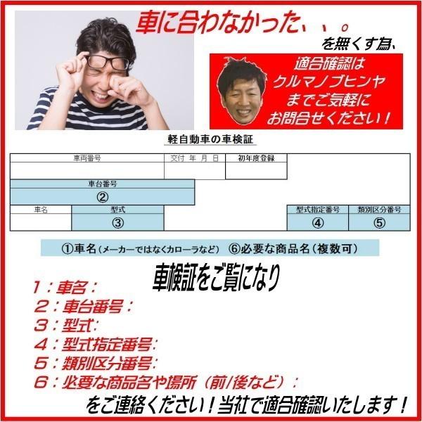 日産純正 ブレーキパッド AD ADエキスパート VJY12 VY12 NISSAN ニッサン PITWORK ブレーキディスクパッド フロント AY040NS133の画像