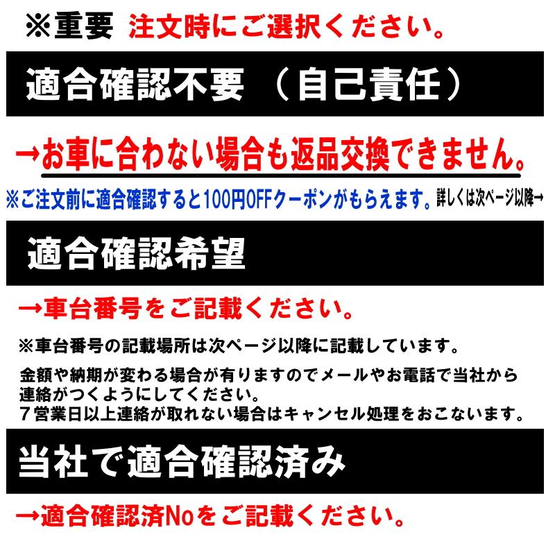 日産（NISSAN） 日産純正 PITWORK エアコンフィルター エクストレイル