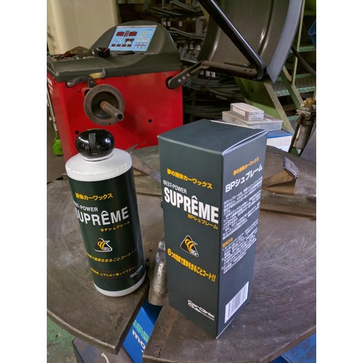 ＜＜撥水効果＆花粉防止機能付き＞＞ 【VASE O0u】オーバータックスカート 撥水効果＆花粉防止機能付き＞＞ 【VASE O0u】オーバータックス