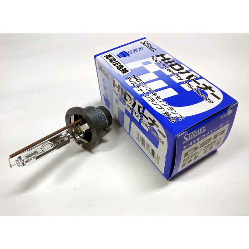 DL01 HIDバーナー スタンレー STANLEY D2R 85V35W 4000ケルビン 1ヶ 