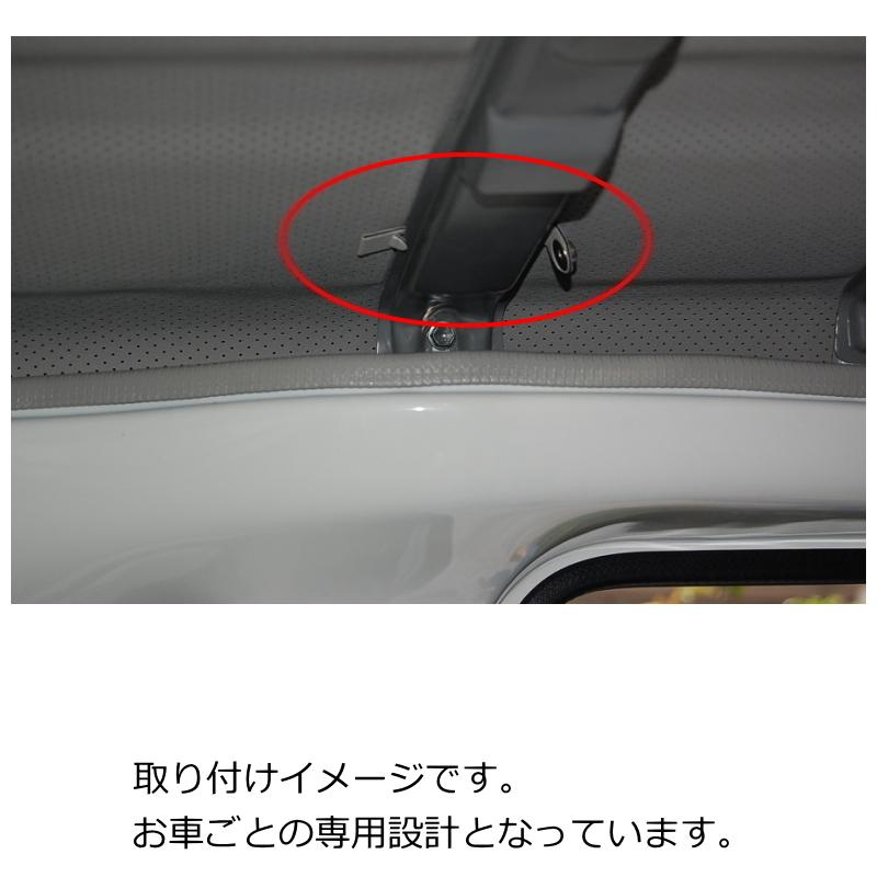 ビニールカーテン 車用 エブリィ DA17V DA17W ハイルーフ車用 冷房効率