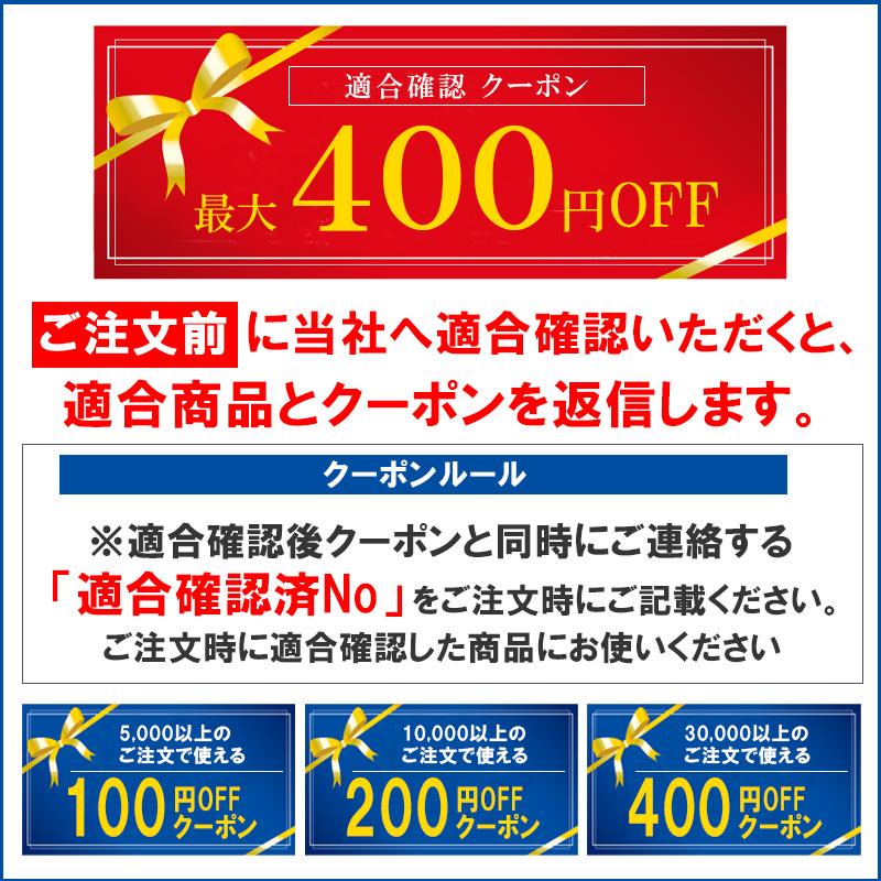 フューエルフィルター サンバー FG8485 : クルマノブヒンヤ ヤフー店