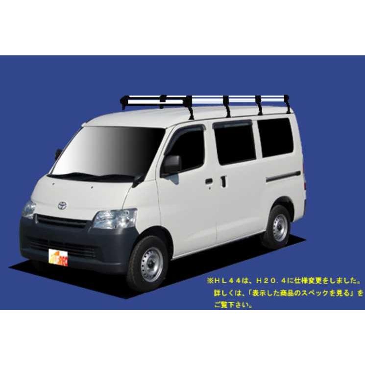 精興工業 タウンエースバン S402M ルーフキャリア TUFREQ タフレック