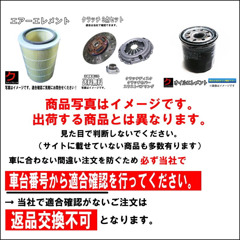 ホンダ純正 ライセンスフレーム NBOX N-BOX Nボックス JF5 JF6 ダーククロームメッキ 前後2枚 ナンバーフレーム ライセンスカバー 送料無料の画像