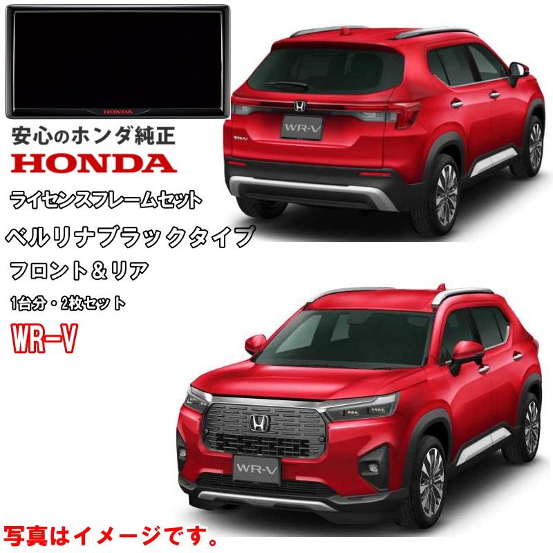 Srixon ZXi MAX ドライバー 10.5度 Sフレックスホンダ純正