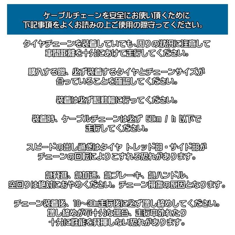 コードネーム黄昏スタッドレスタイヤ② MAZZINI 2025年製 スタッドレスタイヤ 205/60R16 96H XL MAZZINI