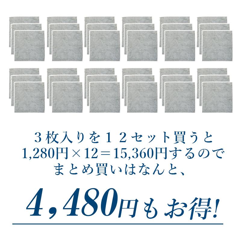 KIRAPI-CAR 洗車タオル マイクロファイバークロス 洗車グッズ