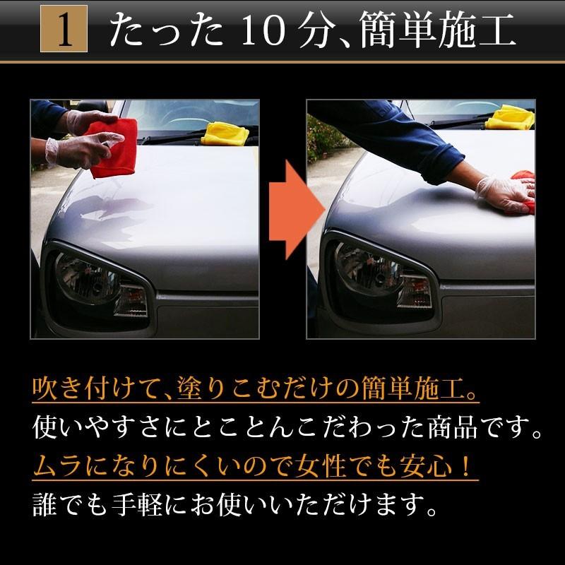 ガラスコーティング剤 車 0ml 簡単 180日持続 業務用 超撥水 Kirapi Car Glossy グロッシィ 送料無料 洗車 洗車用品 ワックス コーティング剤 Kirapi Car Glossy 0ml クルマノブヒンヤ ヤフー店 通販 Yahoo ショッピング