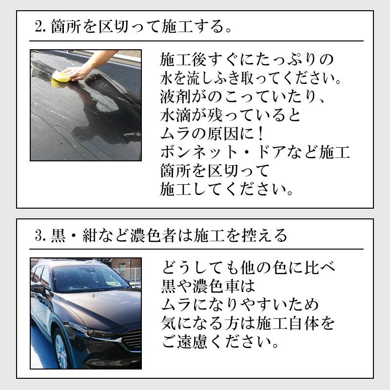 洗うだけで超撥水 コーティング カーシャンプー Kirapi Car Glossy Wash 洗車 シャンプー カーワックス 500ml 最大25回分 送料無料 父の日 プレゼント ギフト Kirapi Car Glossy Wash500 クルマノブヒンヤ ヤフー店 通販 Yahoo ショッピング