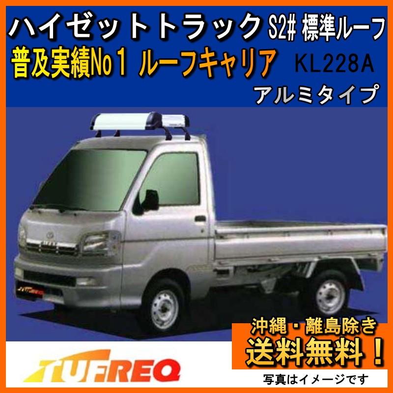 チュロＱ72台まとめて販売 楽天市場】チュロス 20cm 100本 冷凍 業務用 油・オーブン調理可