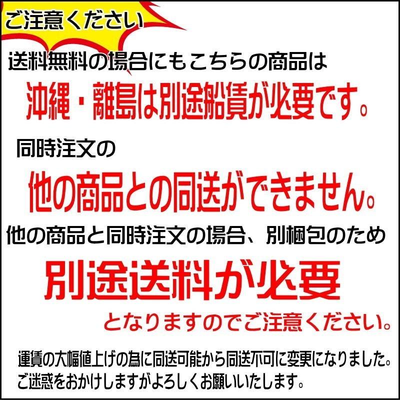 日産純正 エンジンオイル ディーゼルオイル 0W-30 20L 0W30 DL2 相当 送料無料 沖縄・離島以外 同送不可 KLBF5-00302｜carpart83｜08