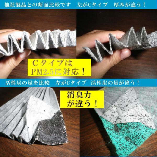 Pc102c エアコンフィルター ヴィッツ イスト シエンタ アイシス Pm2 5対策 花粉 脱臭 トヨタ車用 Pc102c クルマノブヒンヤ ヤフー店 通販 Yahoo ショッピング