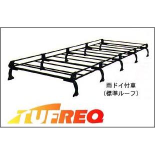 精興工業 ルーフキャリア TUFREQ タフレック スタンダードモデル P
