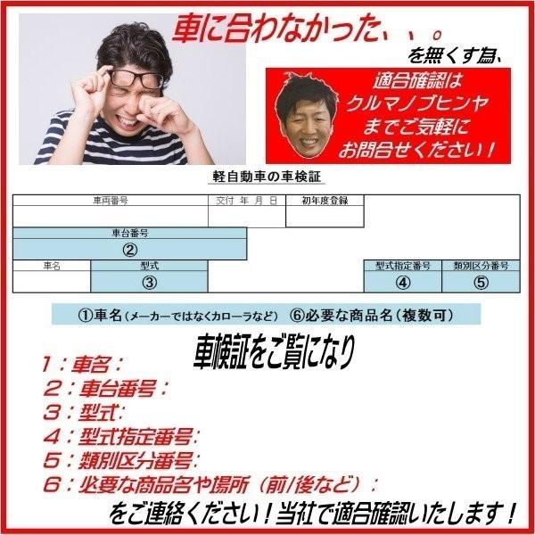 6R20 フソウ純正 エコオイルチェンジャー ワンタッチドレンコック
