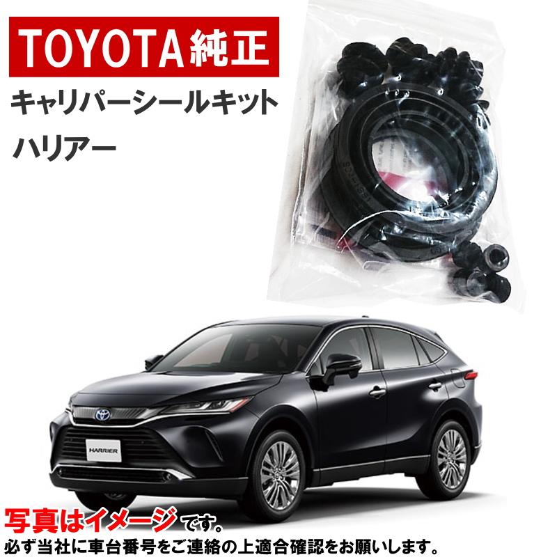 ちゃぴ様依頼品確認専用 お届け予定】ご注文商品の配送状況および受取方法の確認」Amazonを騙る 羊毛フェルト