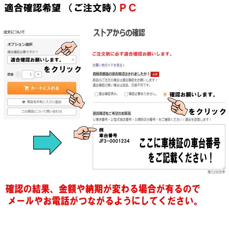 トヨタ（TOYOTA） トヨタ純正 ワイパーブレード セット