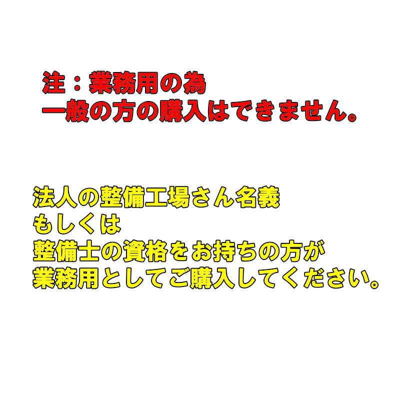 クイックエバポレータークリーナー V 除菌 消臭 エバポレーター洗浄剤 エアコン洗浄 タクティー TACTI ドライブジョイ DRIVEJOY 業販専用 V93540009｜carpart83｜06