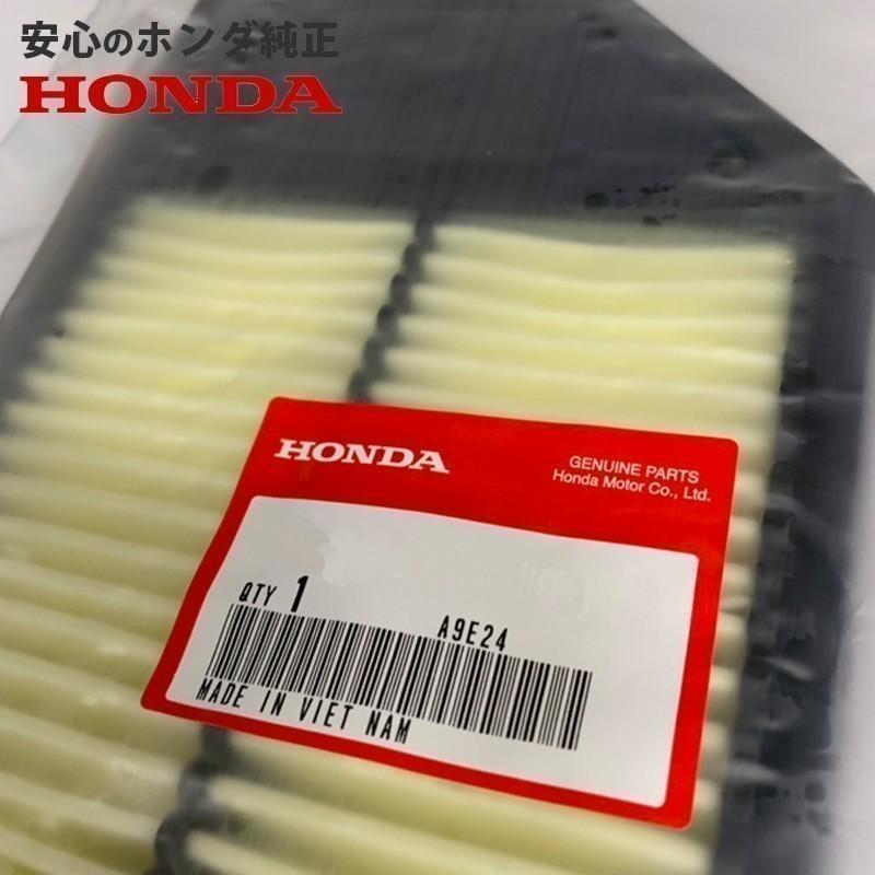 ホンダ（HONDA） ホンダ純正 エアーエレメント シビック FC1 FK7 HONDA