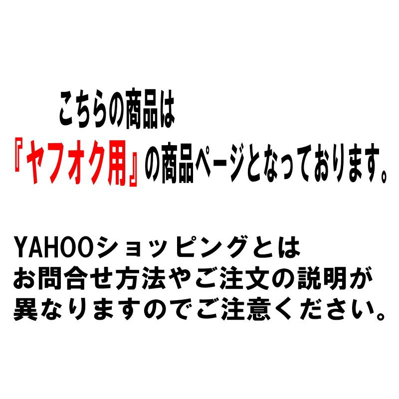 ワイパーブレード セット ステップワゴン RK1 RK2 RK3 RK4 RK5 RK6 RK7 ホンダ純正 1台分 3本 ホンダ 純正 リア 76730SZW003 ヤフオク用｜carpart83｜10