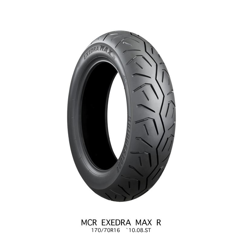Nさま　専用ページ BRIDGESTONE 200/50ZR17 M/C 75(W) EXEDRA MAX リア TL