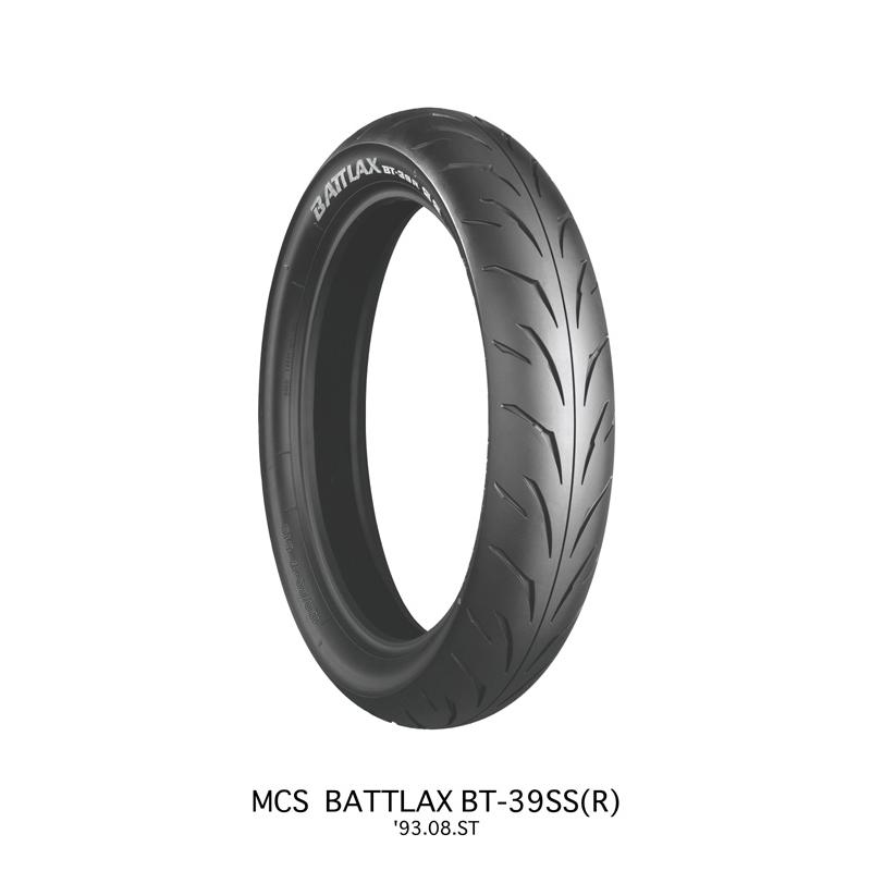 BATTLAX BRIDGESTONE 90/80-17 M/C 46S BT39SS WT(チューブタイプ