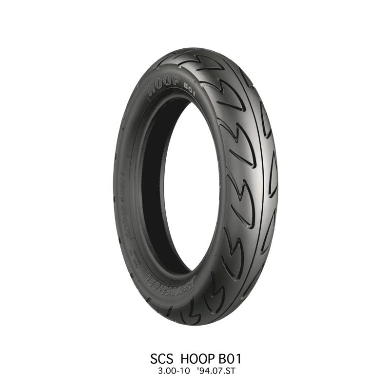 BRIDGESTONE（ブリヂストン） BRIDGESTONE 120/90-10 57J B01 TL