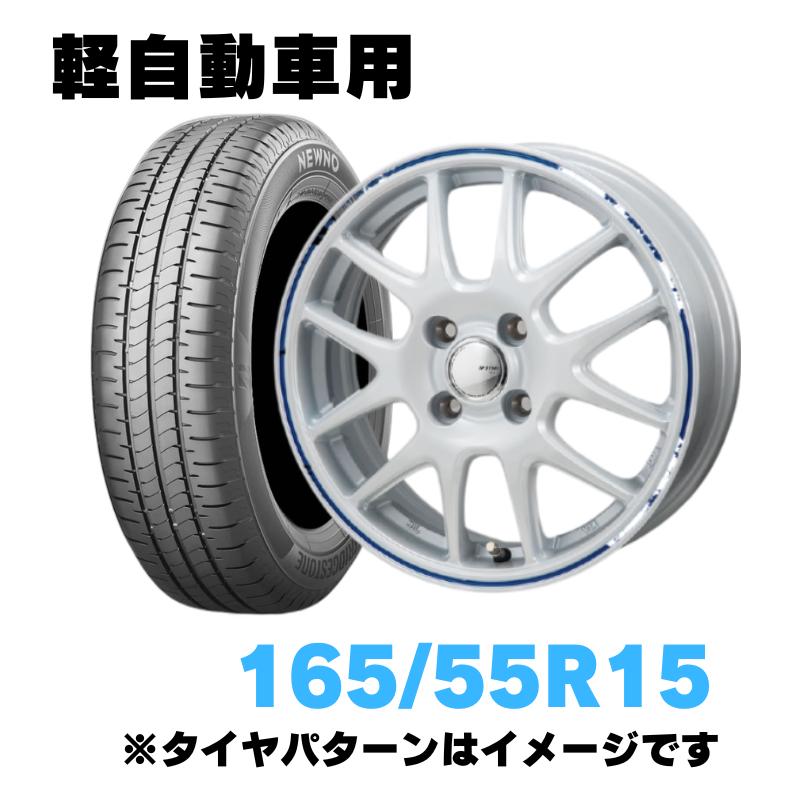 MONZA JAPAN（モンツァジャパン） 軽自動車用 ホイール＆特価輸入 