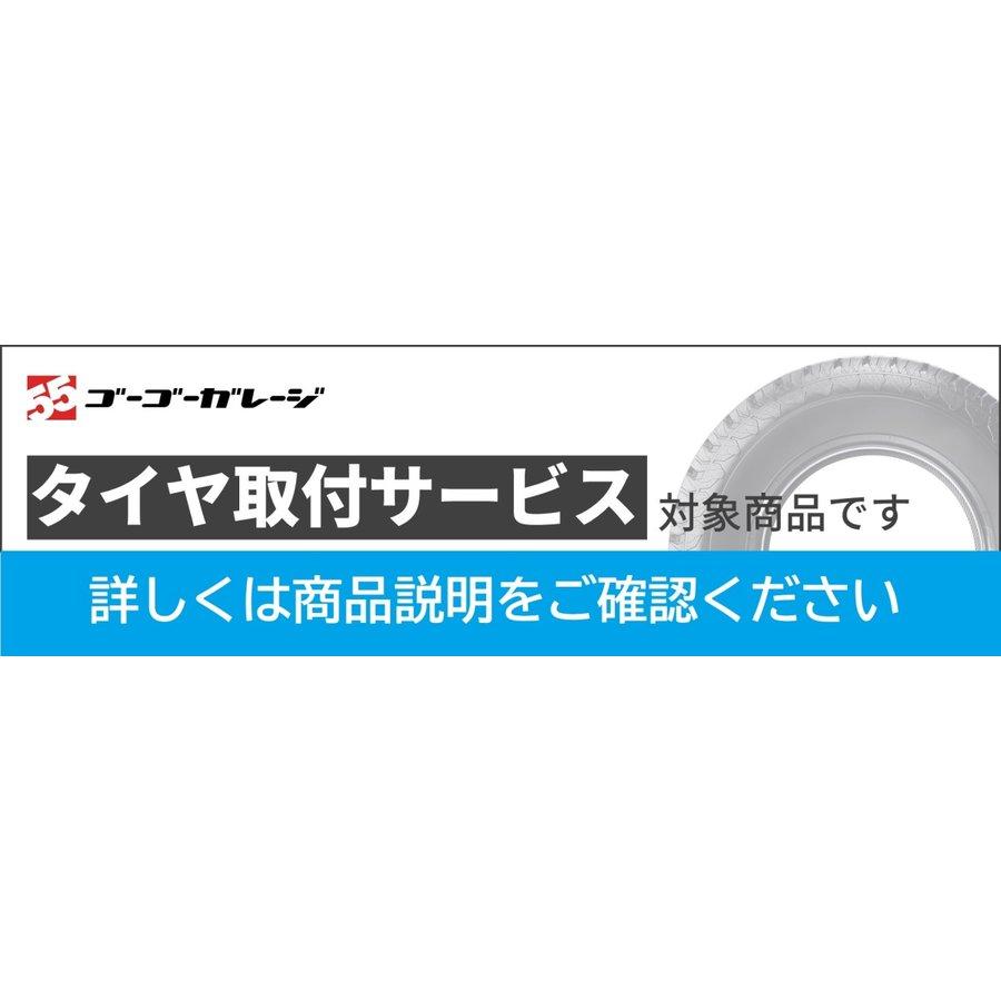 Radial T/A P235/60R14 96S RWL ※取付対象 ネットで取付店予約可｜carparts-choice｜02