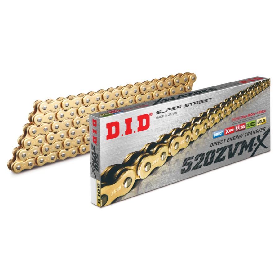 DID 520ZVM-X-98L ZJ(カシメ) GOLD 4525516330145 大同工業株式会社 D.I.D バイクチェーン 520ZVM-X ZJ 110L カシメタイプチェーン 520ZVM110L 大同工業｜DAIDO