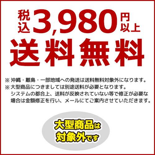 ●純正部品トヨタ　エスティマフロアマット(ラグジュアリータイプ・エントランスマット付)シェル　タイプ８