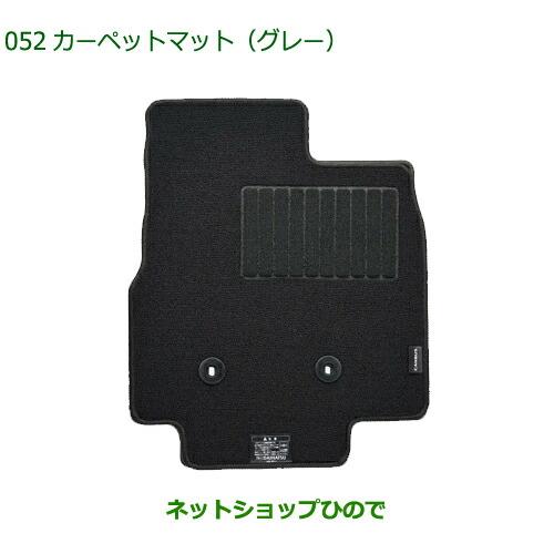 ダイハツ（DAIHATSU） ◯純正部品ダイハツ ムーヴ キャンバス