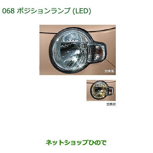 専用4 OEM Suzuki Motorcycle Starter Clutch 2005 GSX1300R Hayabusa