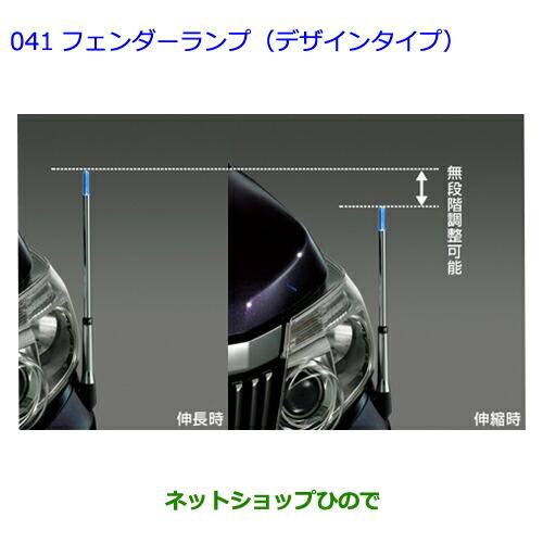 H.S トヨタ純正パーツ交換品 エスクァイア新車外し 新車外し品】トヨタ エスクァイア 後期 純正 15in 6J +50 PCD114