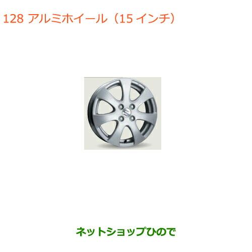 スズキ 大型送料加算商品 ○純正部品スズキ スペーシア カスタム ギア 