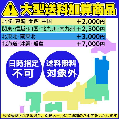 大型送料加算商品　純正部品スズキ バレーノベースキャリア(Terzo)純正品番 78901-68P10｜carparts-hinode｜02