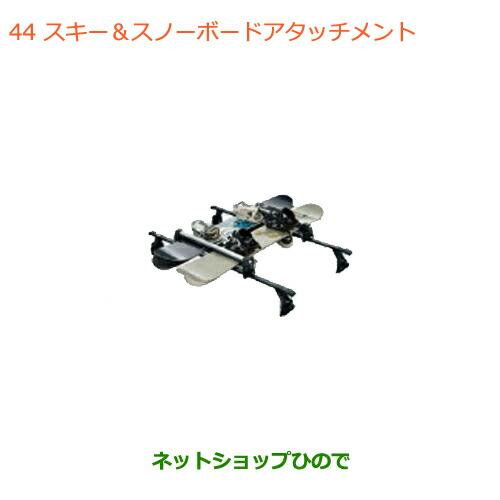 スズキ（SUZUKI） ○◯純正部品スズキ ジムニー シエラスキー
