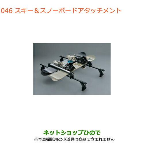 スズキ（SUZUKI） ○◯純正部品スズキ ジムニースキー スノーボード 