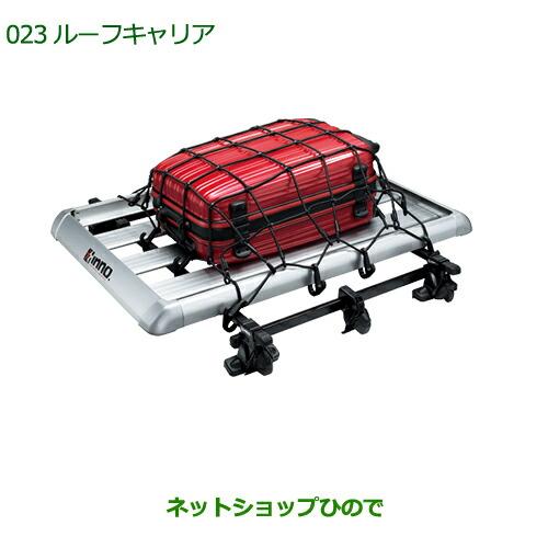 ダイハツ（DAIHATSU） 大型送料加算商品 純正部品ダイハツ ムーヴ