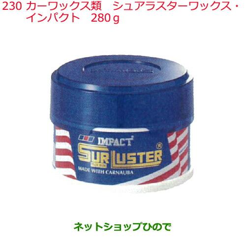 m 様フォロー割お値段♦３０♦ シロダーラ ポット 約１．５㍑ ×１♦ 真鍮製 22♢K様フォロー割♢シロダーラ ポット 約1．5