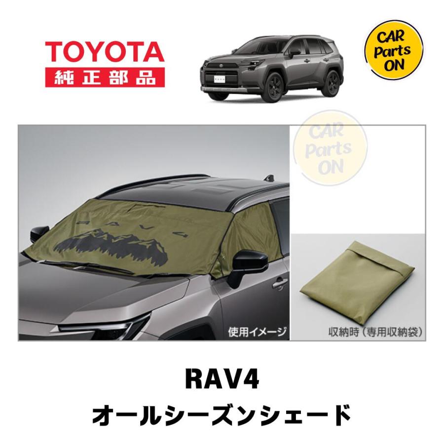 ご専用 カワサキ（Kawasaki） ZX-10R タンデムシート 53066-0506 純正 中古