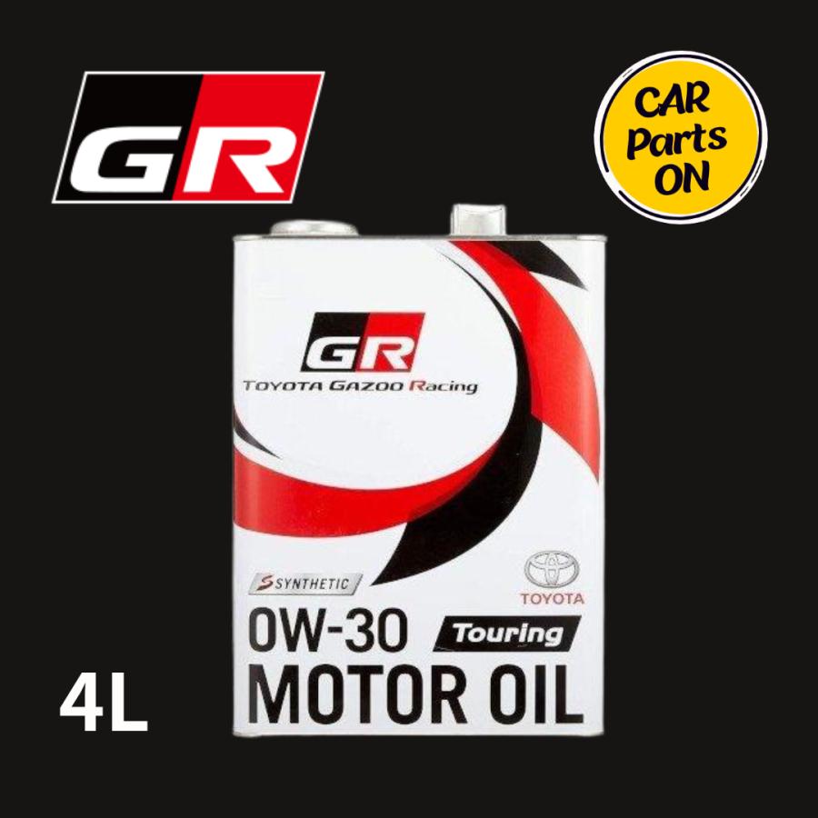 オイルドレンパッキン付き TOYOTA純正 GR 08880-12505 Touring 0W-30 4L エンジンオイル : 08880 ...