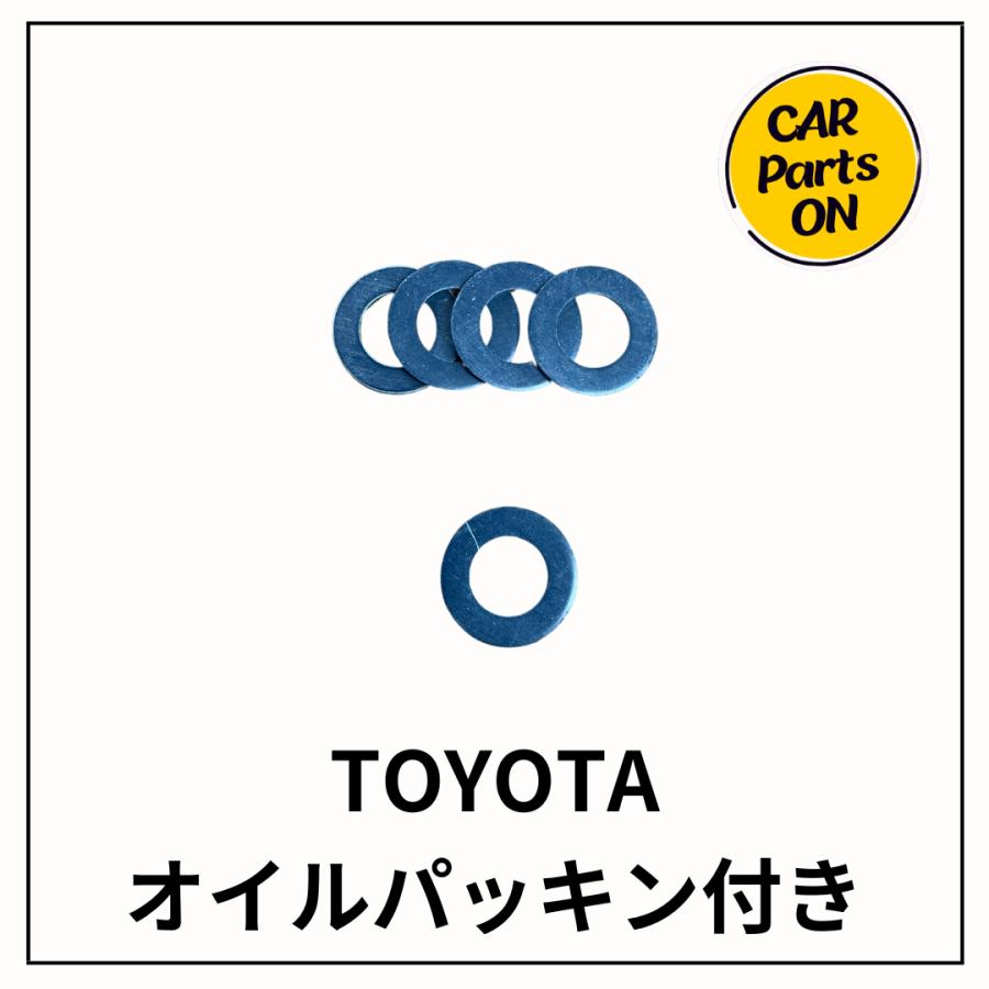 オイルドレンパッキン付き　TOYOTA トヨタ純正 GR MOTOR OIL Endurance 0W-20 4L エンジンオイル 08880-13505｜carparts-on｜02