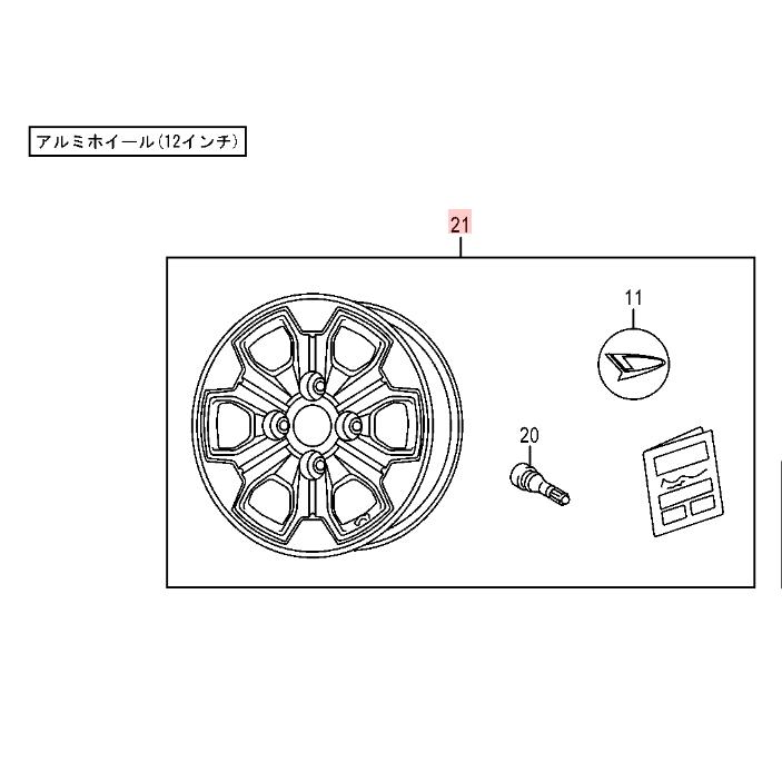 ハイゼットトラック　アルミホイール　ダイハツ純正用品   S500P S510P オプション （12インチ）※1本からの販売 ※ナット別売　カスタム｜carparts-on｜03