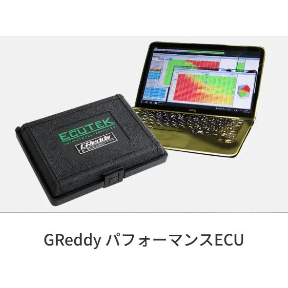 TRUST GReddy ハイパフォーマンスECU T518Zターボキット用データ