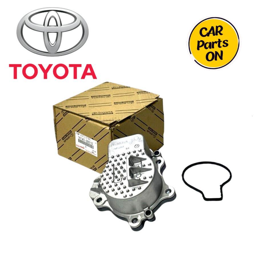 トヨタ TOYOTA(トヨタ) 純正部品 エンジンウォータポンプASSY トヨタ TOYOTA(トヨタ) 純正部品 エンジンウォータポンプASSY