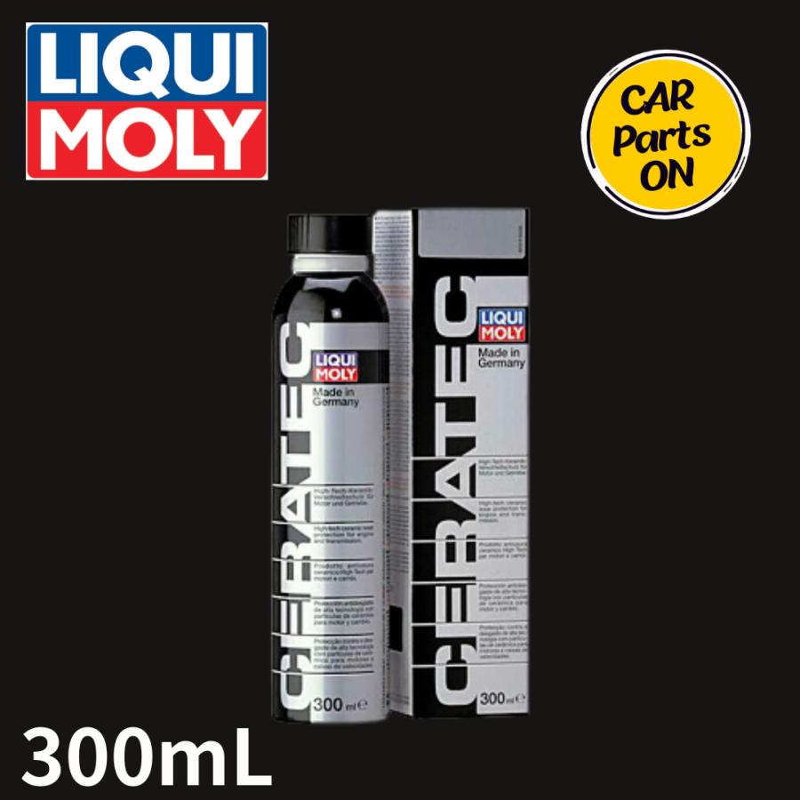 LIQUI MOLY（リキモリ） Cera Tec | セラテック 300ml 20870