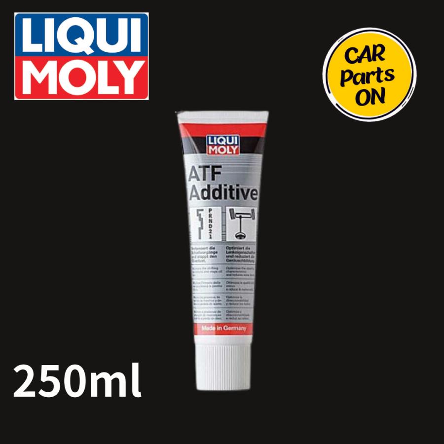 LIQUI MOLY(リキモリ)ATF Additive ATFアディティブ 250ml 5135 5135CarPartsON