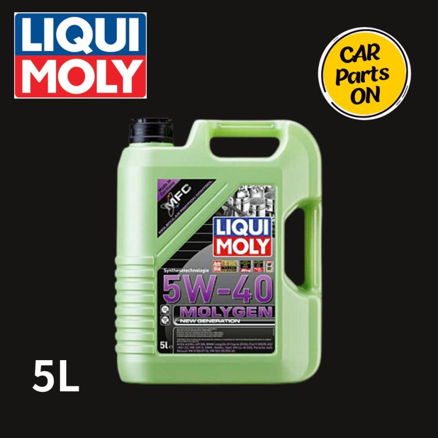 LIQUI MOLY（リキモリ） Molygen New Generation 5W-40 | モリジェン