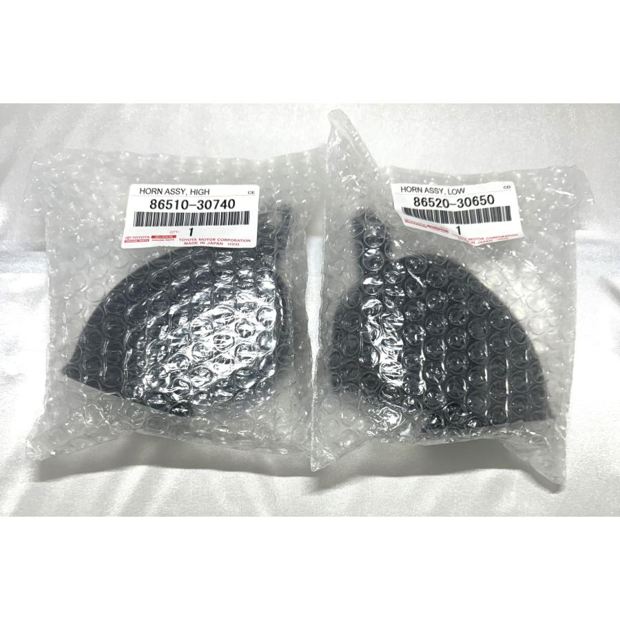 トヨタ 純正部品 86510-30740 86520-30650 センチュリーホーン トヨタ 純正部品 86510-30740 86520-30650 センチュリーホーン